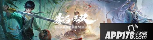 《王者荣耀》李白无双皮肤什么时候上线 李白无双皮肤上线时间