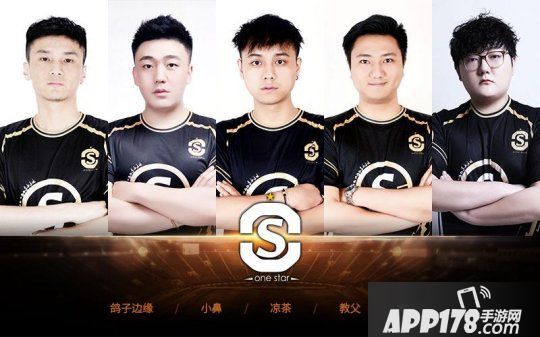 《街头篮球》FSPL职业联赛组公布 首周精英赛大盘点