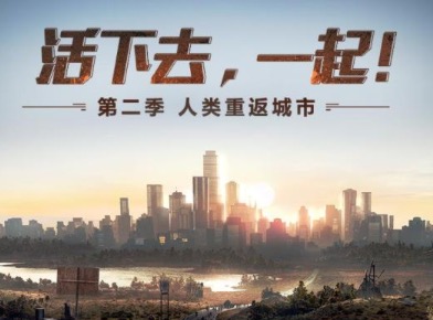 2020大型射击类手游排行榜前十名大全