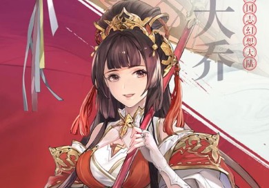 口碑最好的手游大全