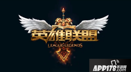 《英雄联盟》正在拍卖09年测试服服务器 所得将用于慈善事业