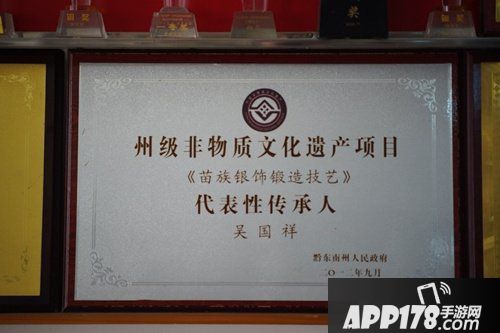 “非遗”大师亲自监制 《热血传奇怀旧版》推出20周年限量典藏版点卡