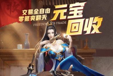 2020摆摊手游排行榜前十名大全