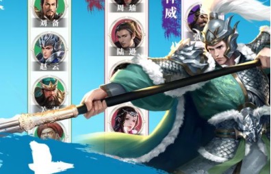 三国单机游戏排行榜前十名大全