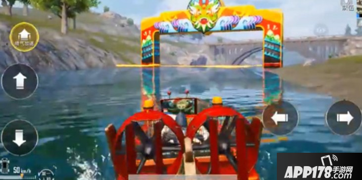 和平精英端午节活动活动什么时候出 端午节活动开启时间