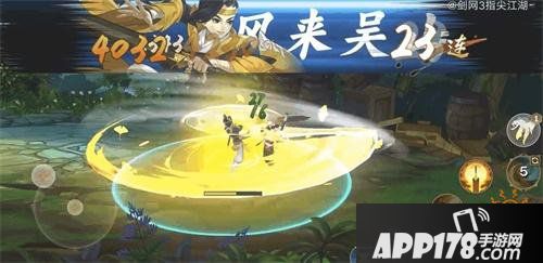 《剑网3：指尖江湖》测评：西山居首款二次元武侠手游