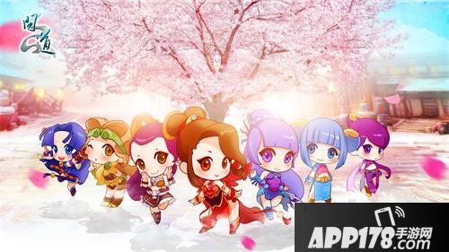 以武会友 《问道》第53届跨服帮战火热进行中