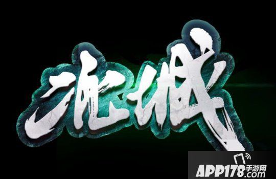 最强新秀重返斗鱼 携手董师傅冲击《街头篮球》FSPL总冠军