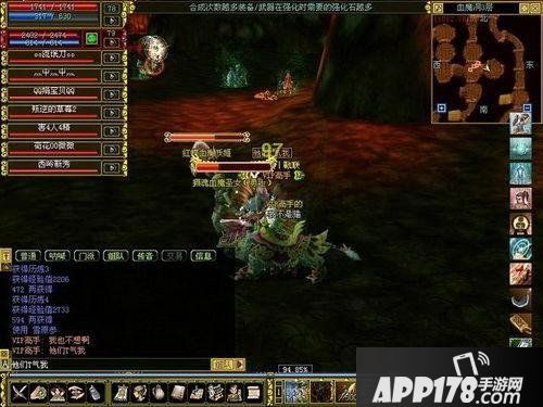 夏令营之旅《热血江湖》不负夏日好时光