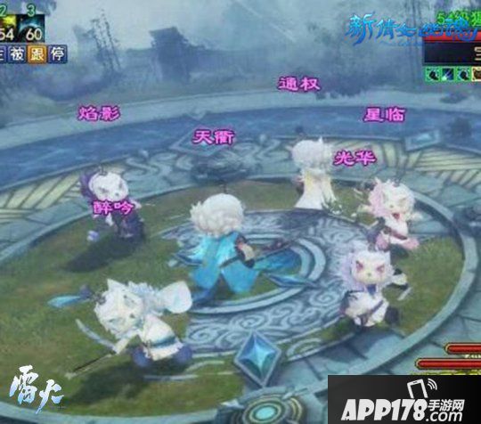 东海远航新发现！《新倩女幽魂》仙虞岛副本详解