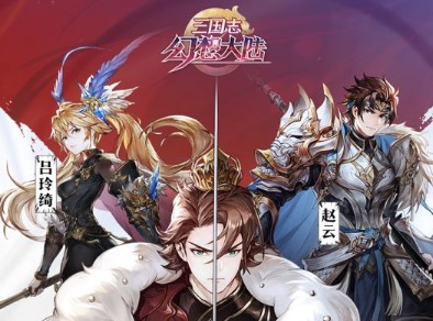 2020角色类手游排行榜前十名大全