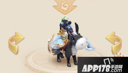 梦幻手游：毛小驴获取方法