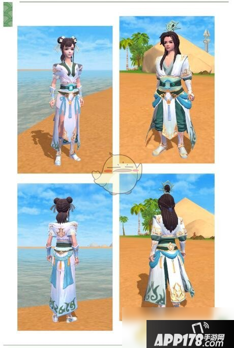 《创造与魔法》粽叶青青怎么获得 粽叶青青获取攻略