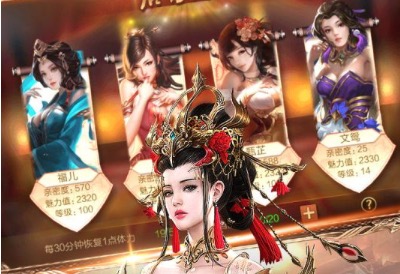 2020日系卡牌手游排行榜大全