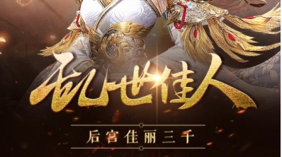 平民十大手游排行榜榜单前十名大全