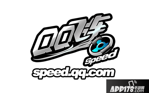 《QQ飞车》雨后春笋活动怎么玩 雨后春笋活动