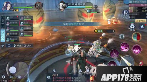 嵩山派很牛？在《新笑傲江湖》团本里也不过如此