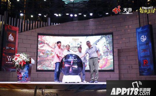 上海加速电竞布局 《街头篮球》FSPL引发全民体育热潮