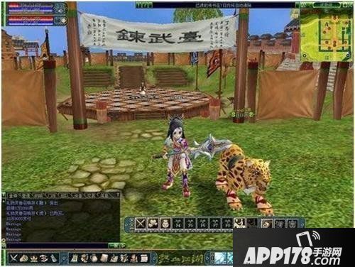 人气灵宠《热血江湖》让你的江湖之路不再孤单