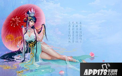 《问道》美女排行榜 你最pick谁