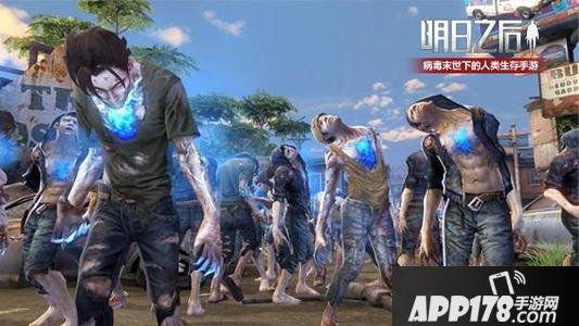 明日之后围剿特殊感染体玩法