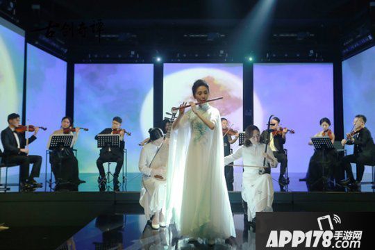 网元圣唐嘉年华暨古剑奇谭十周年庆典7月11日B站直播