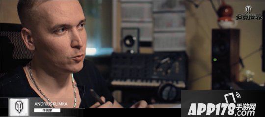 音乐地理学来袭！《坦克世界》战争音乐魅力无限