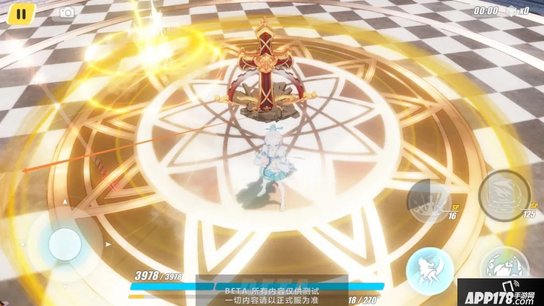 《崩坏3》武器锦筝叹怎么样 锦筝叹技能强度评测