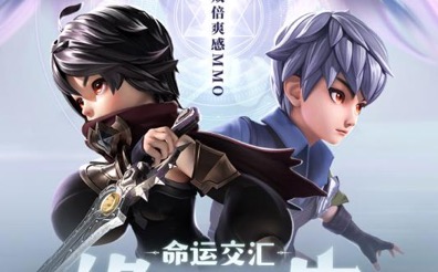 良心仙侠手游红包版下载大全