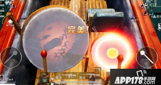 《和平精英》龙舟击鼓怎么达到完美 龙舟击鼓完美技巧教学