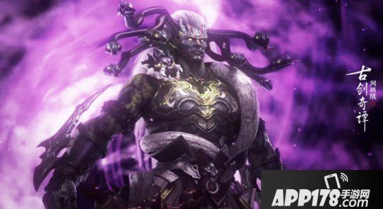 《古剑奇谭OL》年度版本重要剧情新角色“苏慕白”曝光