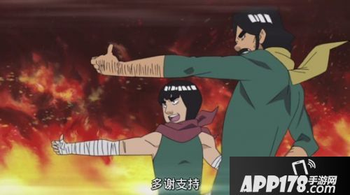 火影忍者6月5日每日一题答案