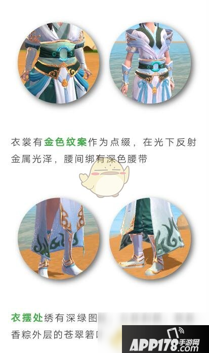 《创造与魔法》粽叶青青怎么获得 粽叶青青获取攻略