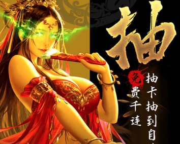 不花钱适合长期玩的手游排行榜前十名大全