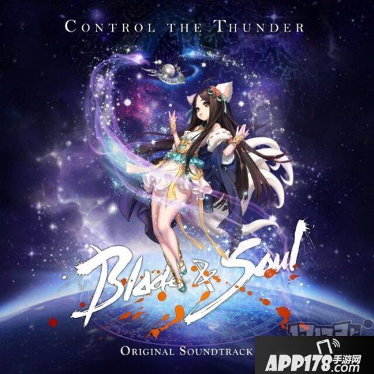 韩服《剑灵》更新“天道士” 全新摇滚风MV公开