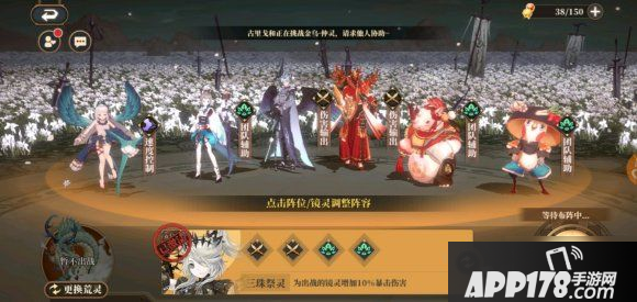 山海镜花端午节有什么活动 端午节活动内容