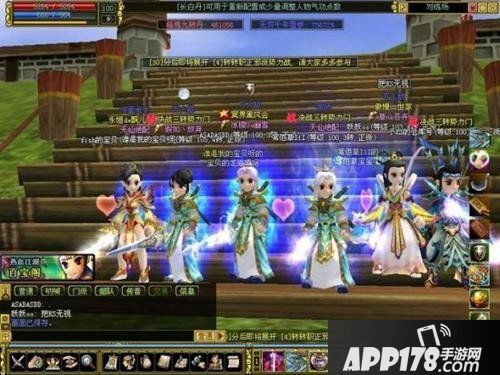 超有爱《热血江湖》快来加入这个温暖小集体