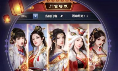 2020好玩的模拟经营类游戏大全