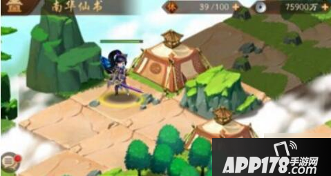 少年三国志2南华仙书怎么过 南华仙书通关攻略