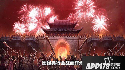 《热血传奇怀旧版》再开新服 大神创作《传奇Disco》萌系MV