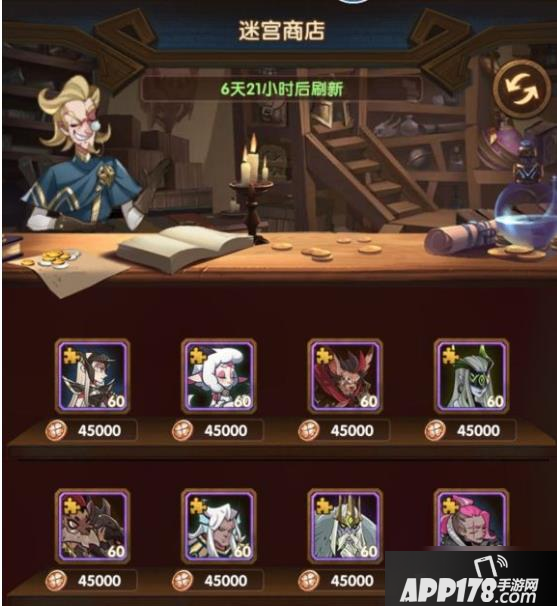 《剑与远征》娜可露露值得换吗 娜可露露兑换价值点评