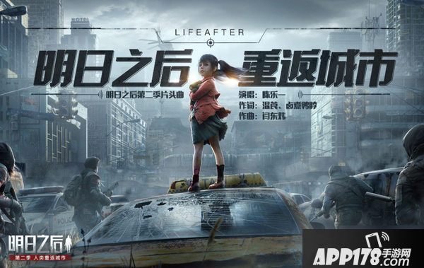 明日之后蒙德拉贡步枪怎么获得 蒙德拉贡步枪获得方法