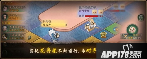 《神都夜行录》端午活动怎么玩 端午活动玩法内容