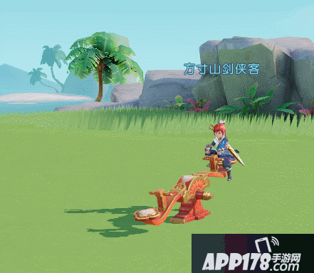 梦幻西游三维版