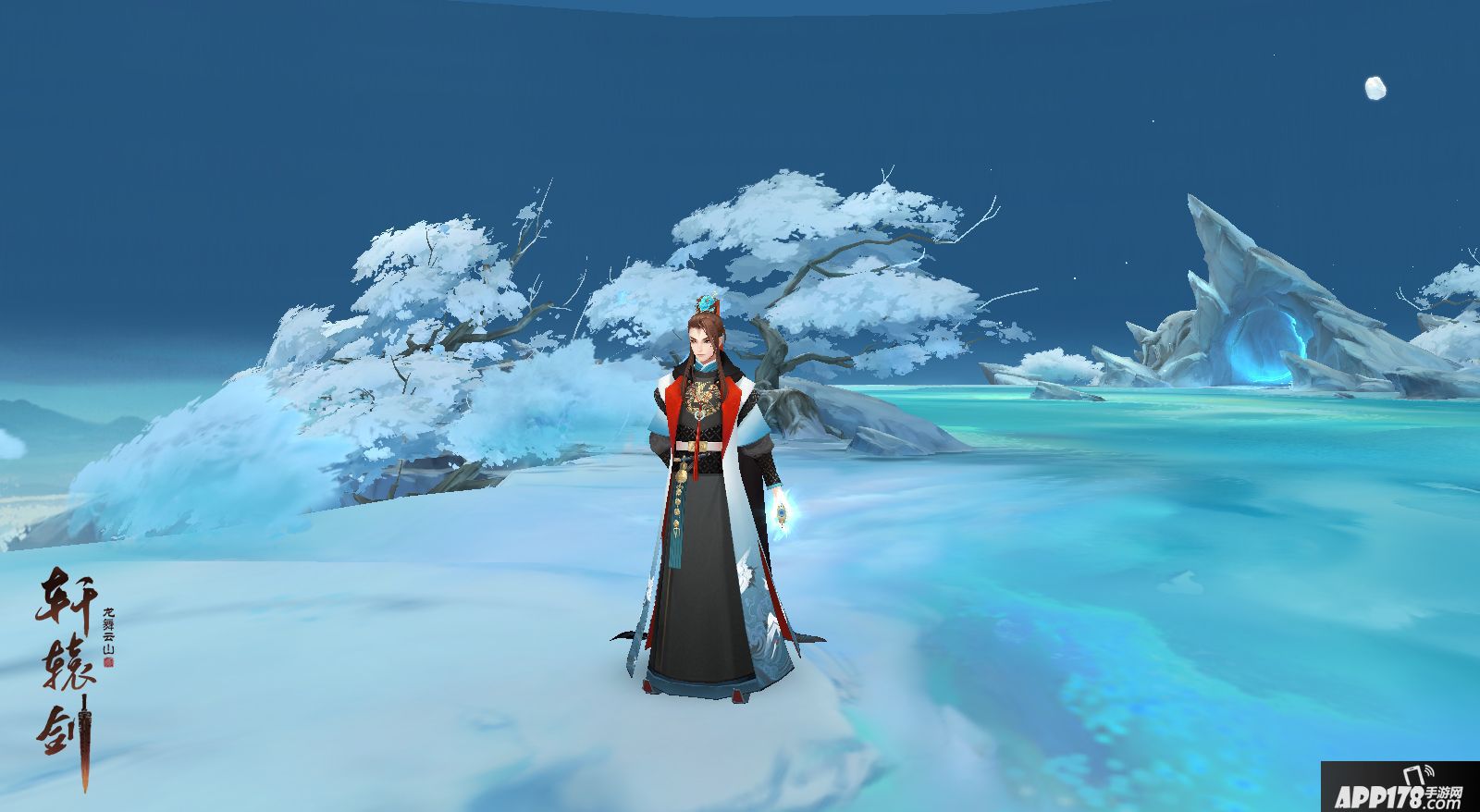 轩辕剑龙舞云山