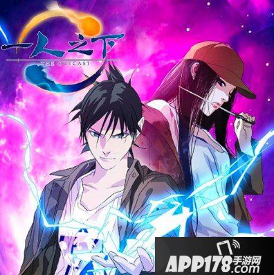 《一人之下手游》心猿秘境怎么过 心猿秘境通关攻略