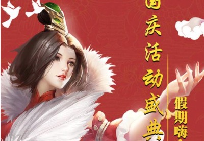 2020唯美手游排行榜前十名大全