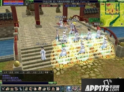 绚丽夺目《热血江湖》让你手中的武器光芒四射