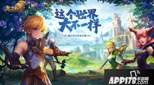 《龙之谷2》手游魔导师技能怎么加点 魔导师技能加点攻略