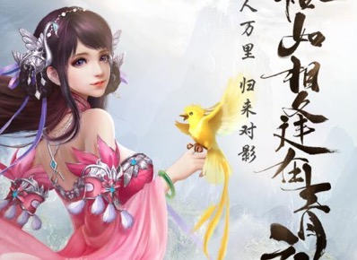 2020年最新火爆手游排行榜前十名大全